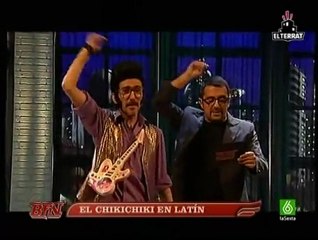 BFN 407 - Chiki Chiki King