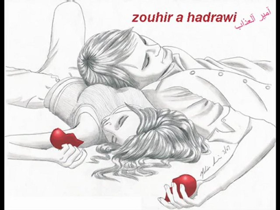 rif music.... amazrine ....alhob... alhob .....