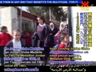 See the Future in Me: Caring for Youths in Palestine(Arabic)