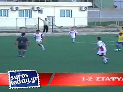 ΝΕΟΣ ΑΟ ΣΥΡΟΥ-ΑΟ ΤΗΝΟΥ ΠΑΙΔΕΣ (ΦΑΣΕΙΣ ΚΑΙ ΓΚΟΛ)