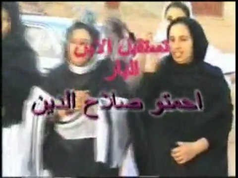 amaidan salah laayoune occupe sahara occidental