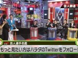 Miki Fujimoto - NTV Geinin Hodo 20110913