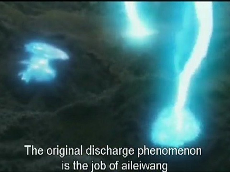 Eleking vs. Earthtron