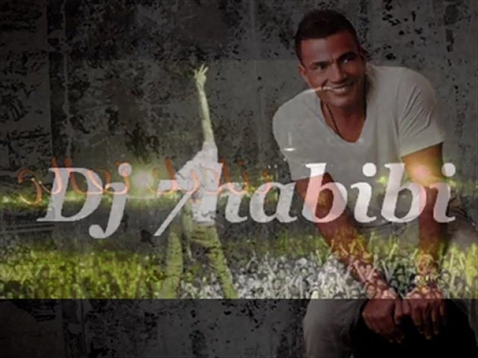 Amr Diab Banadek Ta3ala Dj 7habibi New ReMix 2011