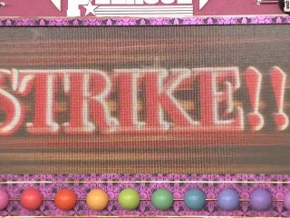 Saki Nakajima - P-League Bowling 20110925