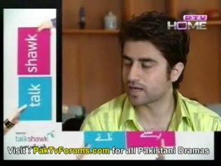 Aurat Ka Ghar Konsa Episode 18 - Part 3/4