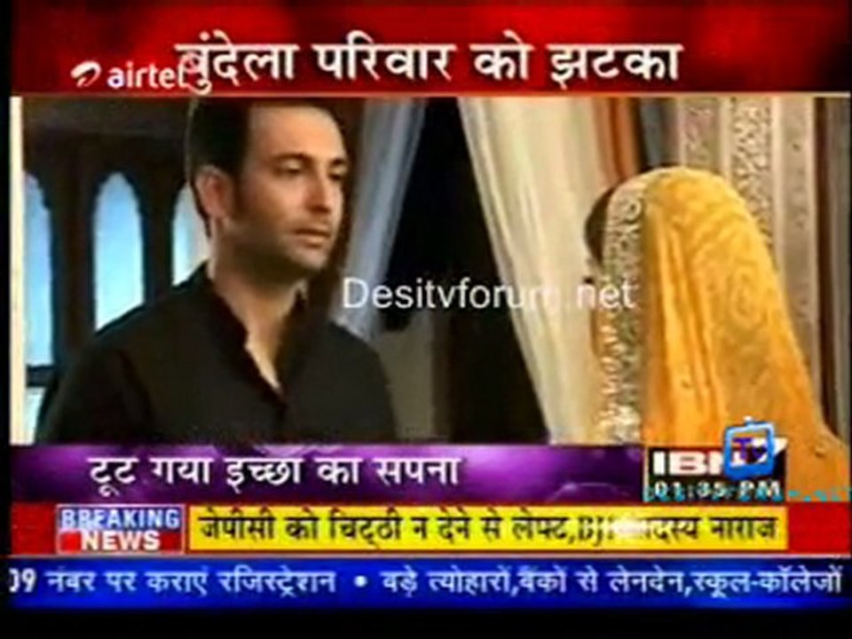 Serial Jaisa Koi Nahin - 27th September 2011 Video Watch Online