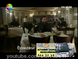 KaFaM HaFiF DuMaNLı YıLDıZ TiLBe