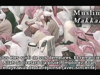 Cheikh Saoud Shuraim - Conference émouvante