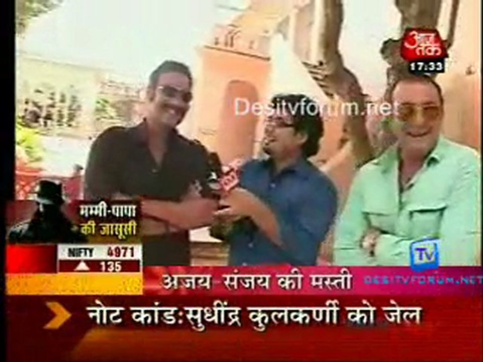 Movie Masala [AajTak News] - 27th September 2011 Part1