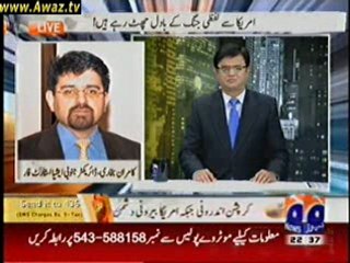 Aaj Kamran Khan Ke Sath 26th September 2011