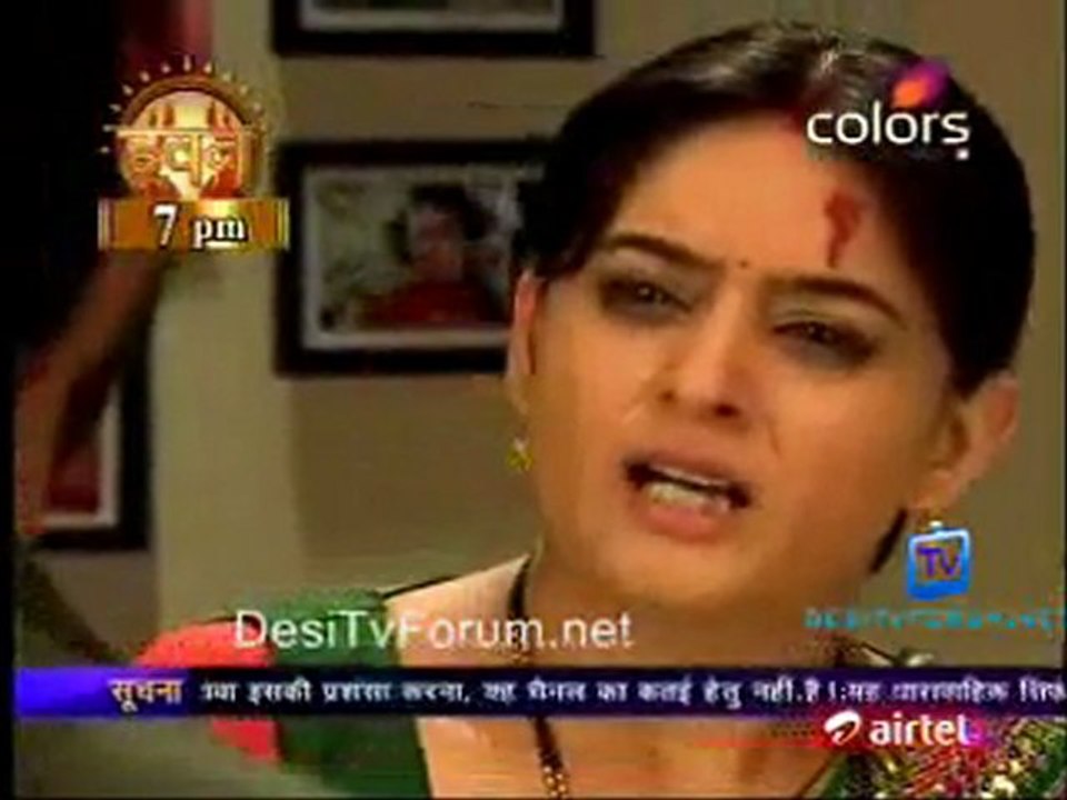 Laagi Tujhse Lagan - 27th September 2011 Video Update pt1
