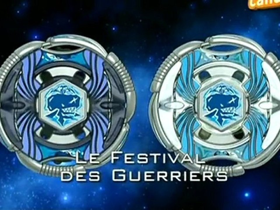 Beyblade Metal Master 16