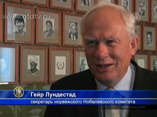 Мир скорбит по знаменитой защитнице экологии