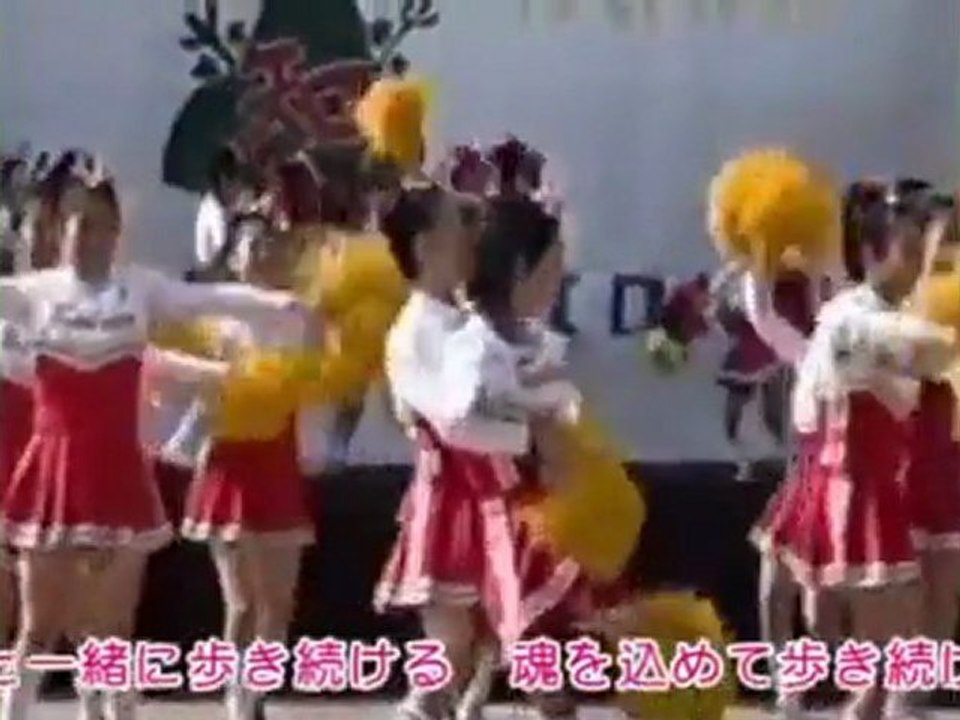 aruki tsuzukeyou