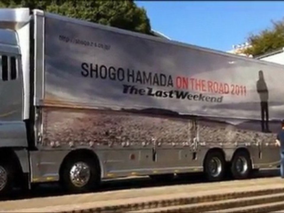 ツアートラック