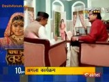 Dharam Patni-27th September 2011 Video Watch Online pt2