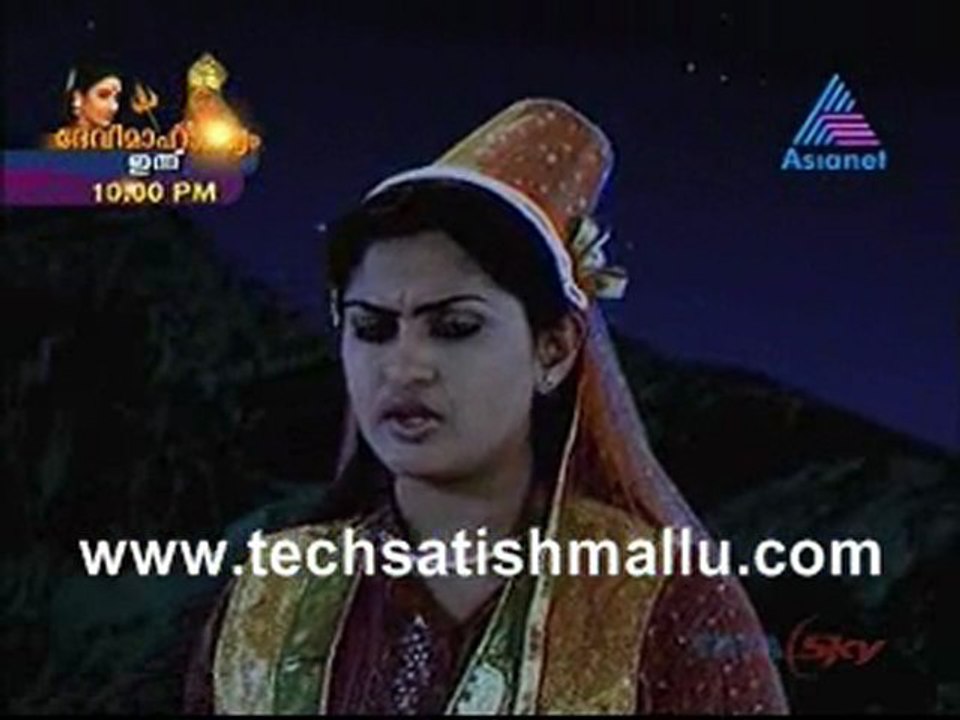 Aladin