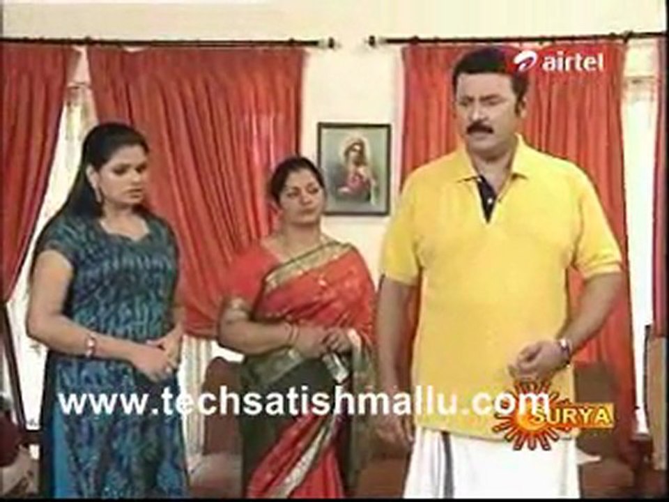 Avakashikal