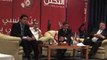 Conférence-débat sur le tourisme en Tunisie par Ettakatol