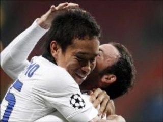 CSKA Moscow 2-3 Inter Vagner Love, Zarate great-strike, Dzagoev free-kick