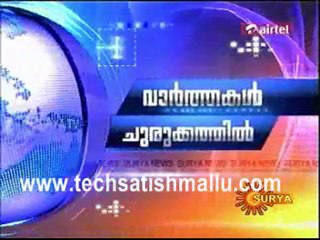 Surya Tv News_0