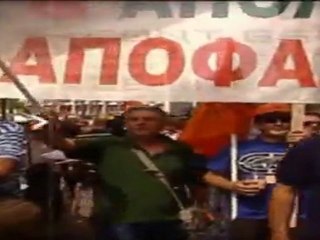 ΣΥΝΑΥΛΙΑ - ΔΙΑΜΑΡΤΥΡΙΑ  ΣΤΟ ΣΥΝΤΑΓΜΑ