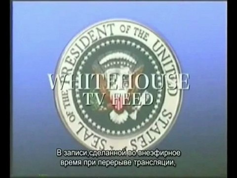 Тайны Мирового Порядка - ч.1- Всевидящее око