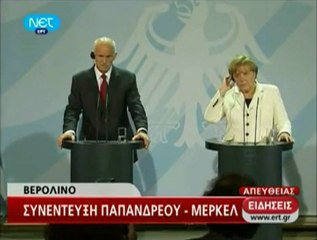 Συνάντηση Μέρκελ-Παπανδρέου 3