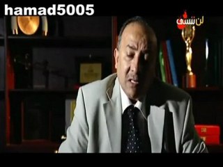 قصة الشهيد الشيخ فهد الاحمد   الجزء الاول 2 ‎ -