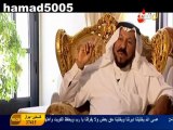 قصة الشهيد الشيخ فهد الاحمد   الجزء الاول 3 ‎ -