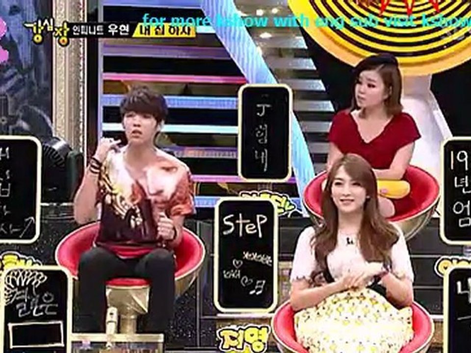 110927 Woohyun ST cut eng sub