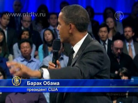 Обама: долговой кризис еврозоны напугал весь мир