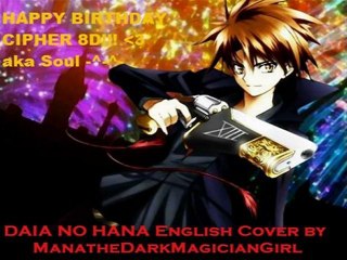 Black Cat OP Daia no Hana English Cover 🎉 | Happy Birthday Cipher! - thumbnail