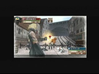 gunner1 - shoot above so the counterattack occurs