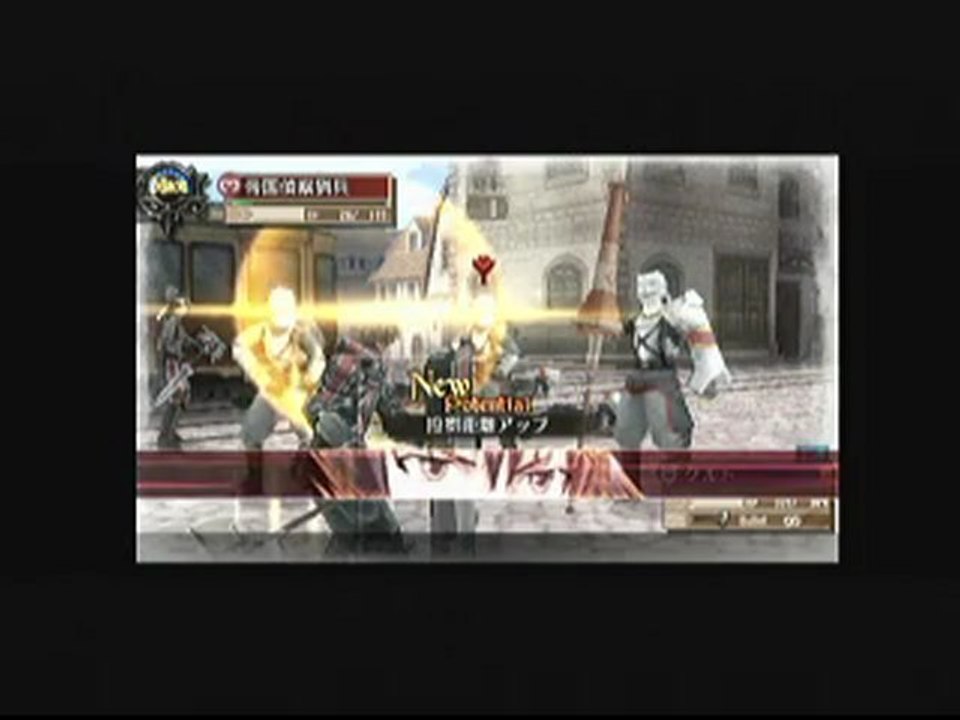 armoredtech2 - start turn