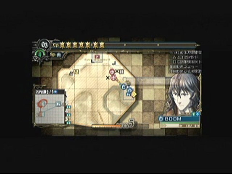 Chp9 - ギルランダイオへ 潜入ルート - PATH B (Gizele Joins) - ジゼル - S-Rank