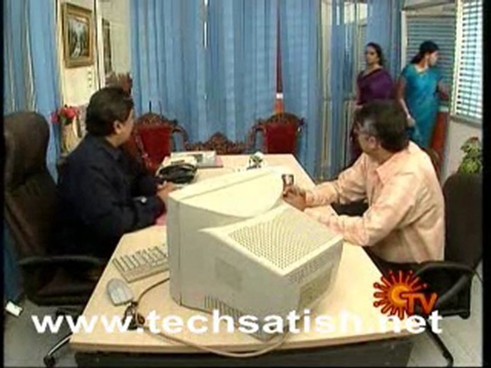 Anupallavi