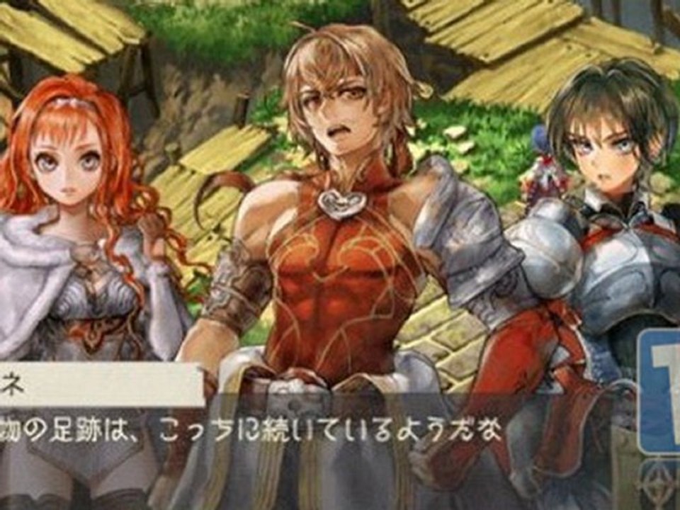 Ragnarok Hikari to Yami no Koujo The First Ending Demo PSP ISO Download JPN