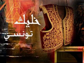 le palais de l'Artisan-tunisie