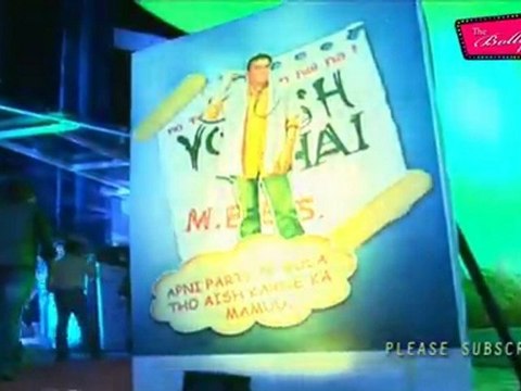 Yogesh Lakhani Birthday Party 06