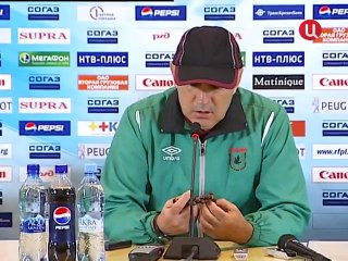 Локомотив и Рубин поделили очки