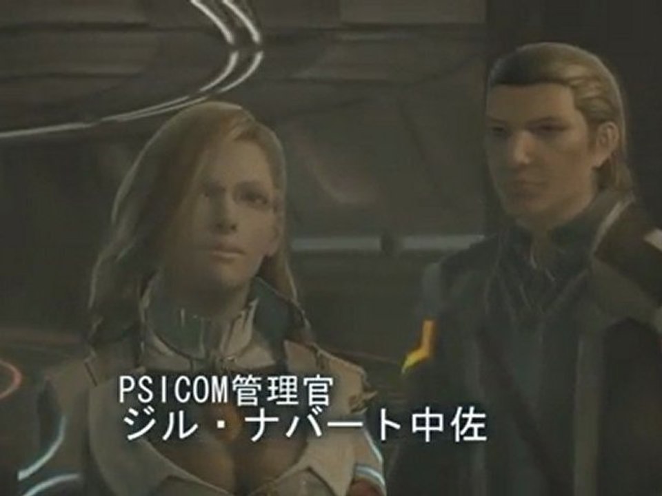 FF XIII-2 : Episode 1