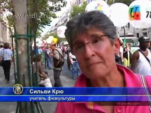 Десятки тысяч учителей вышли на улицы Парижа
