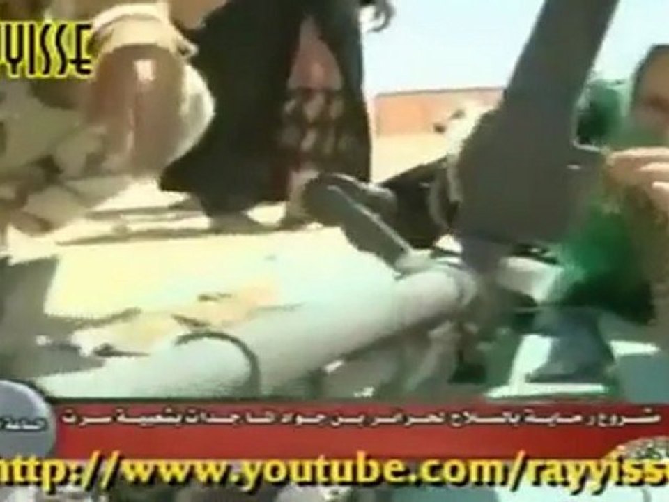 LIBYA, DIE ANOTHER DAY. MEURS UN AUTRE JOUR ليبيا