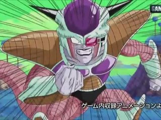 Dragon Ball Z Ultimate Tenkaichi : trailer
