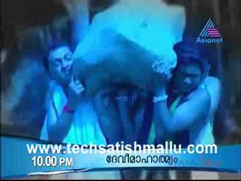 Devi Maha_0