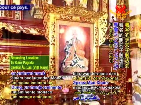 Buddhist Temples in Central Âu Lạc (Vietnam) (In Aulacese