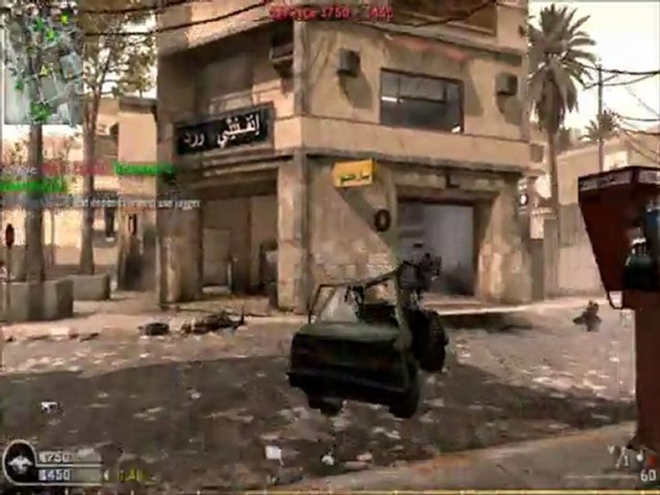 MmaxX14 || cod4