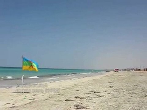 Azal Chant lyrique berbère